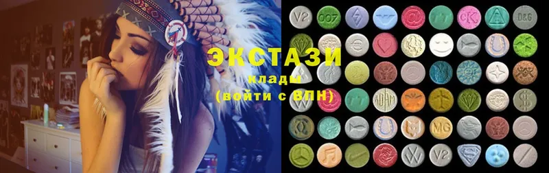 KRAKEN ТОР  Коркино  Экстази 280 MDMA 