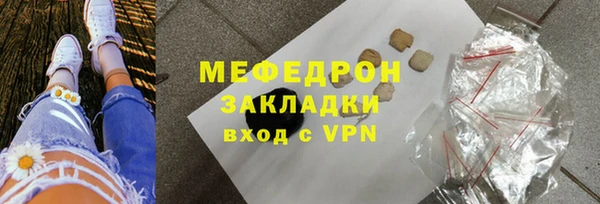 гидропоника Волоколамск