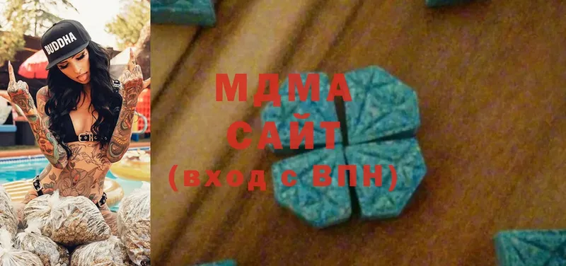 мега зеркало  Коркино  MDMA crystal 